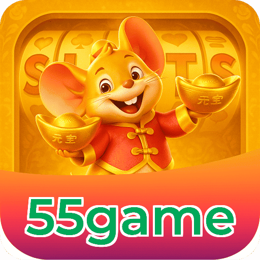55game logo